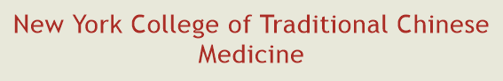 New York College of Traditional Chinese Medicine